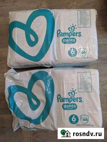 Памперсы 6 Сосновоборск - изображение 1