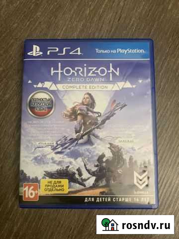 Horizon zero dawn complete edition ps4 Стерлитамак - изображение 1