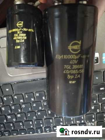 Elyt 10000mkf 40V Конденсатор Ельня - изображение 1
