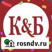 Продавец-кассир Санкт-Петербург