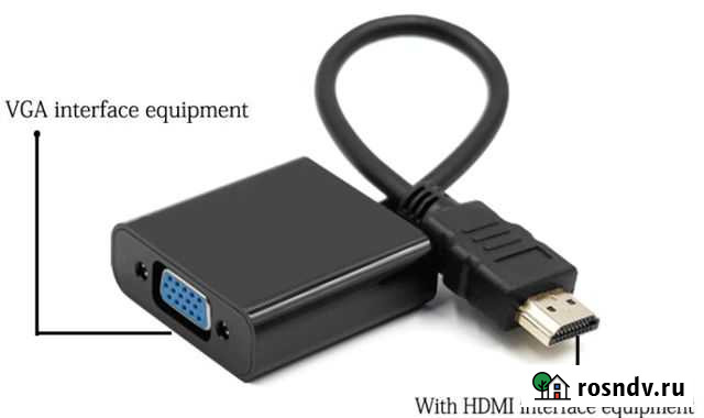 Адаптер переходник hdmi в VGA Барнаул - изображение 1