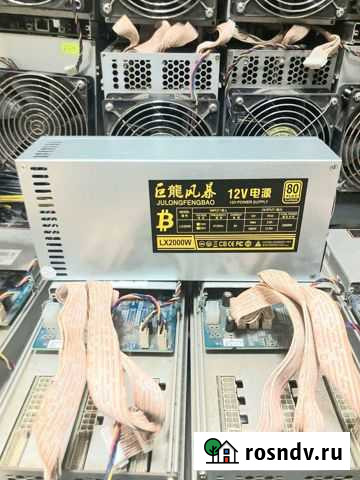 Блок питания 2000w Сухиничи - изображение 1