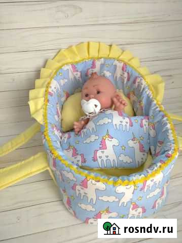 Люлька-переноска для кукол и пупсов Владимир - изображение 1