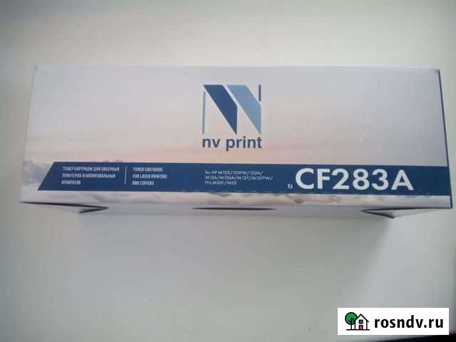 Картридж NV-print CF-283A для принтера HP Саранск - изображение 1