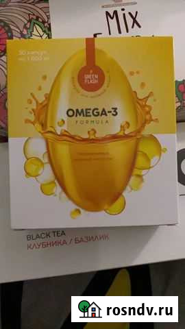 Omega 3 Мурманск - изображение 1