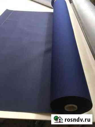 Материал Санбрелла Sunbrella 5057 Captain navy Красноярск