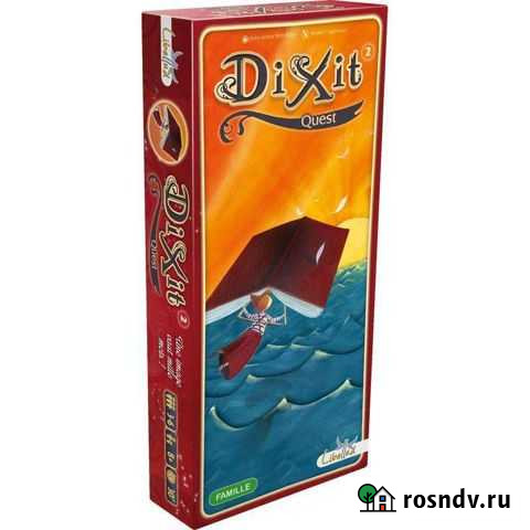 Диксит дополнение (Открытие) Новокузнецк - изображение 1