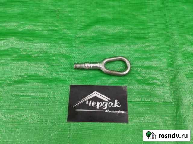 Крюк буксировочный VW Touareg / Amarok Ижевск - изображение 1