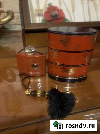 Флакона от прфюма opium винтаж онигинал Киров - изображение 1