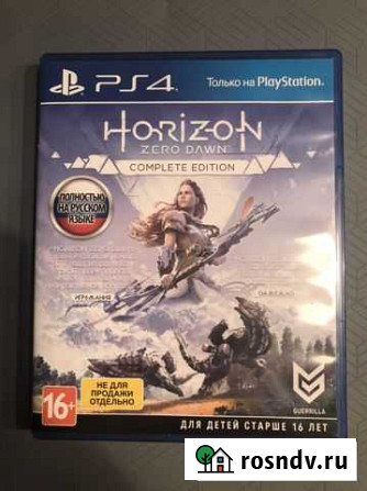 Игра для приставки PS4 Horizon Zero Dawn Брянск - изображение 1