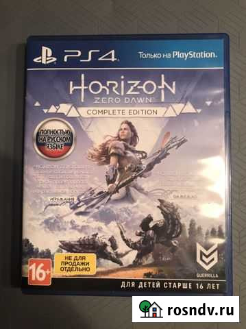 Игра для приставки PS4 Horizon Zero Dawn Брянск - изображение 1