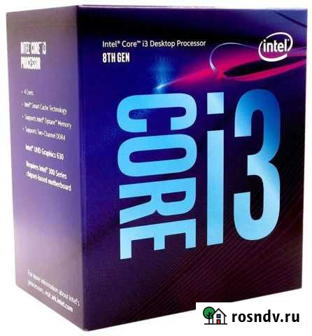 Процессор i3 8100 Саратов - изображение 1