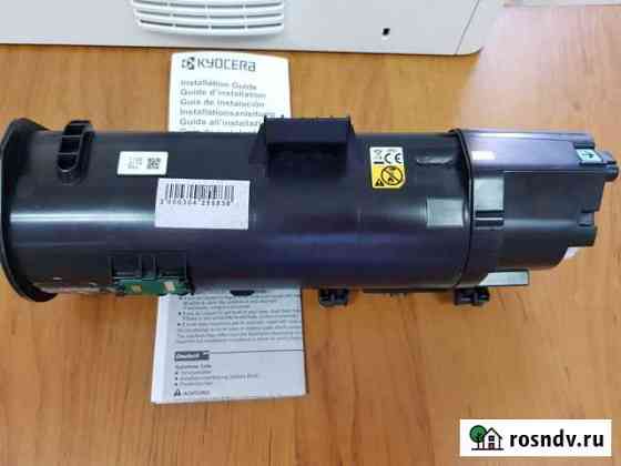 Картридж Kyocera TK 1200 оригинал Смоленск