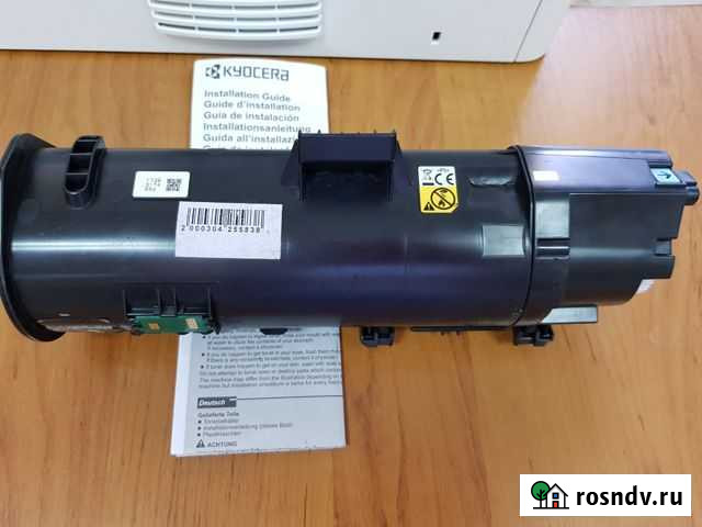 Картридж Kyocera TK 1200 оригинал Смоленск - изображение 1