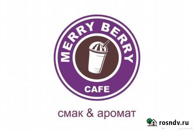 Кассир Ялта Ялта - изображение 1