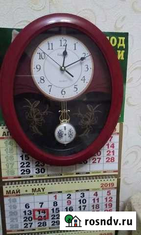 Часы настенные Волжский - изображение 1