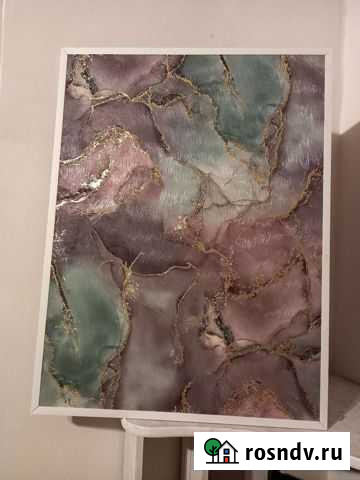 Картина панно Екатеринбург - изображение 1