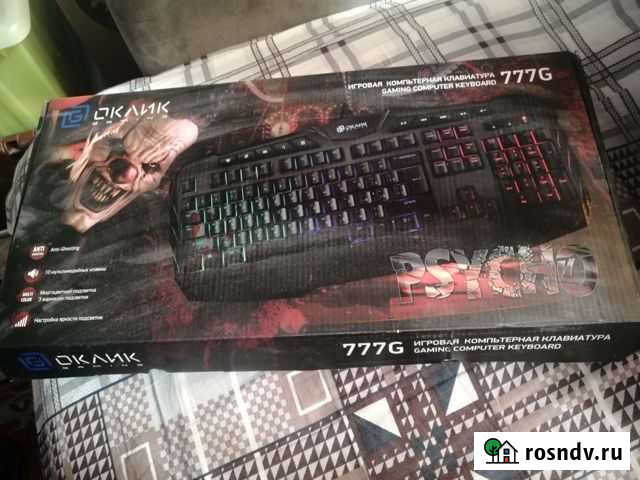 Игровая клавиатура с подсветкой Ростов-на-Дону - изображение 1