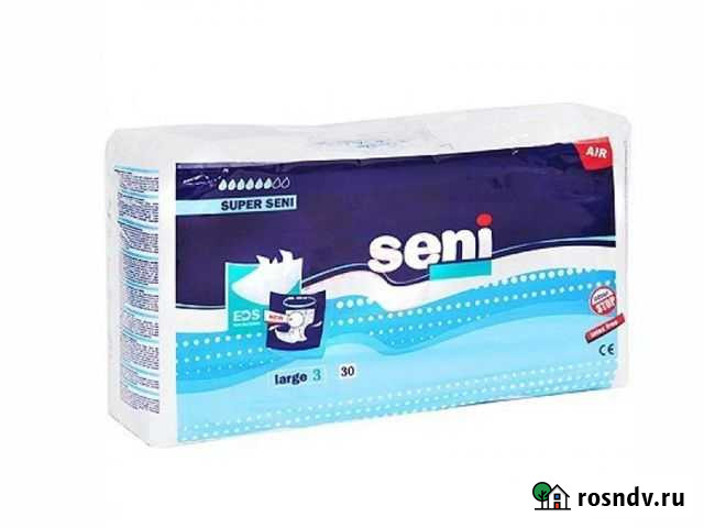 Памперсы для взрослых 3 размер Лаишево - изображение 1