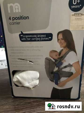 Кенугу рюкзак Мурино - изображение 1