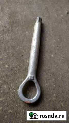 Буксировочный штырь Хабаровск - изображение 1