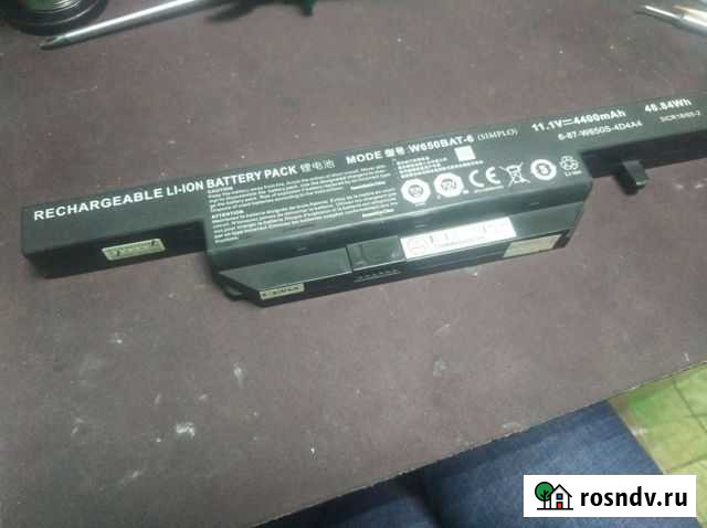 Аккумулятор для ноутбука dexp Чита - изображение 1