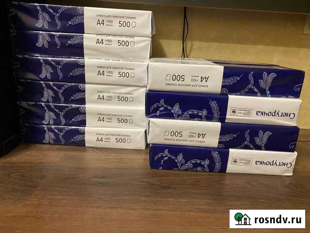 Офисная бумага a4 Краснодар - изображение 1