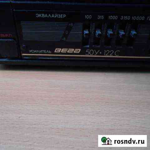 Усилитель Вега 50У-122С Троицк