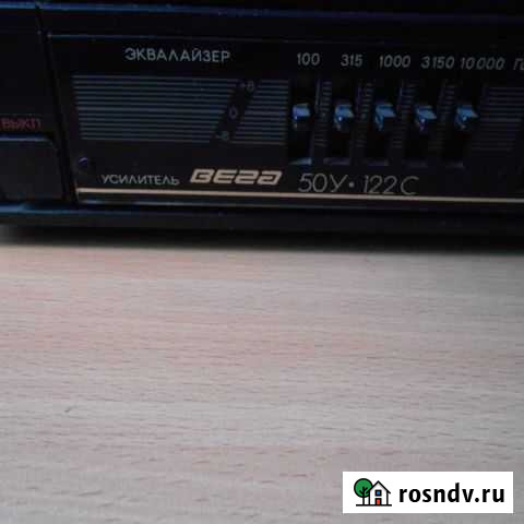 Усилитель Вега 50У-122С Троицк - изображение 1