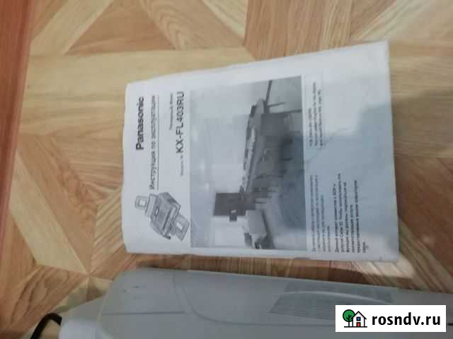 Факс Железногорск - изображение 1