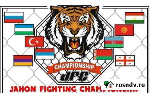 Юридические услуги Узловая - изображение 1