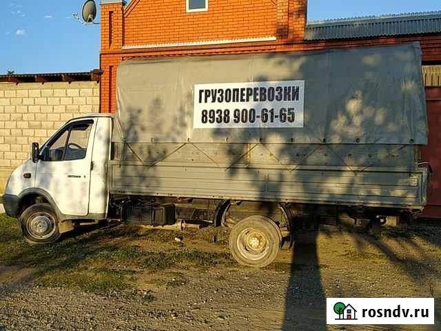 Грузоперевозка Ачхой-Мартан - изображение 1