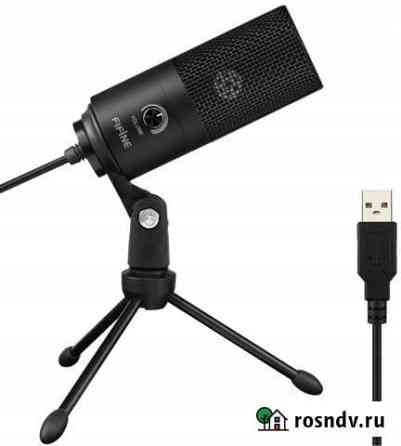 Микрофон fifine k669 Миасс