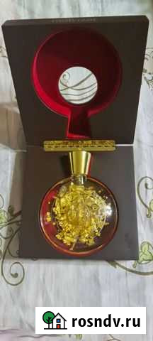 Духи женские Ramon Molvizar Курган - изображение 1