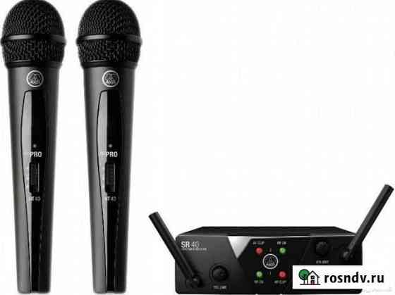 AKG WMS40 mini2 с двумя микрофонами AKG mini PRO Люберцы