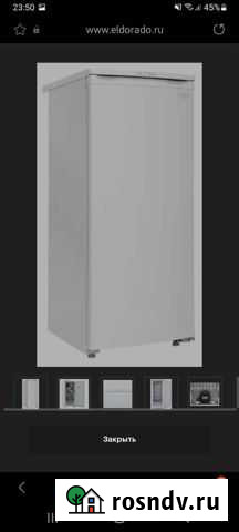 Морозильная камера Саратов 153 Псков - изображение 1