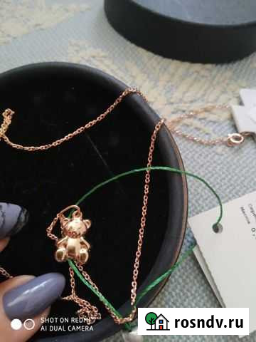 Новая цепочка с кулоном Адамас 925 Воронеж - изображение 1