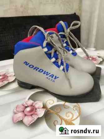 Лыжные ботинки nordway Подольск