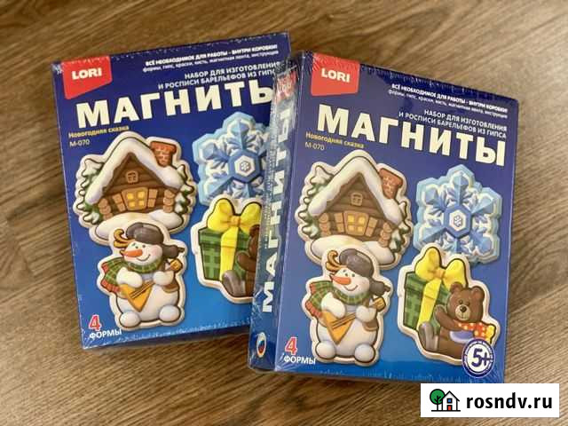 Набор для творчества Lori Белгород - изображение 1