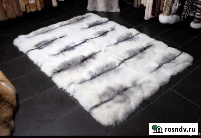 Ковёр из песца Сочи - изображение 1