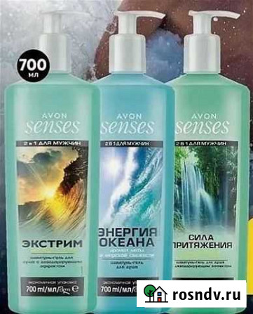 Гель для душа Коренево - изображение 1