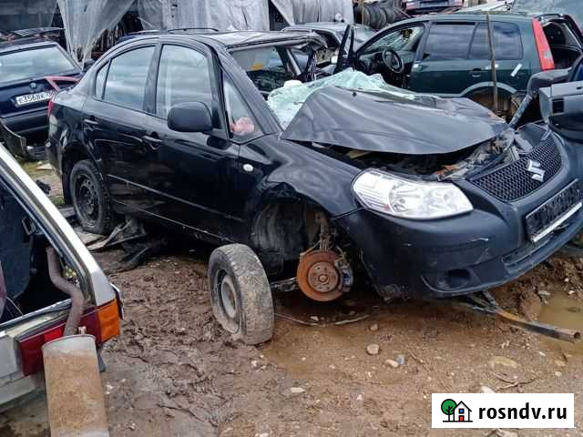 Запчасти suzuki sx4 Волоколамск - изображение 1