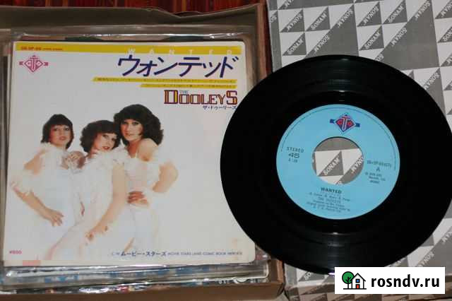 745RPM The Dooleys Wanted Label: GTO 065P Белгород - изображение 1
