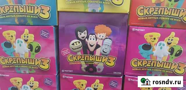 Скрепыши 3 Брянск - изображение 1