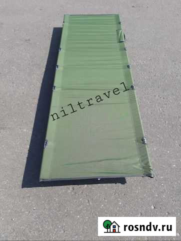 Раскладушка туристическая складная.Вес 2кг Раменское - изображение 1