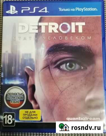 Продам игру Печора - изображение 1