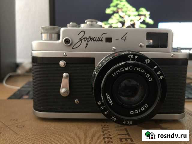Плёночный фотоаппарат Зоркий-4 с объективом Коммунарка - изображение 1