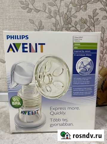 Молокоотсос ручной Воронеж - изображение 1