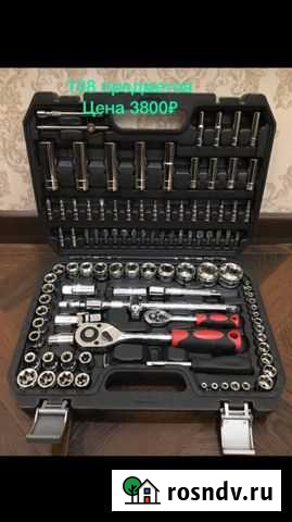 Набор ключей и головок 109 предметов Черкесск - изображение 1