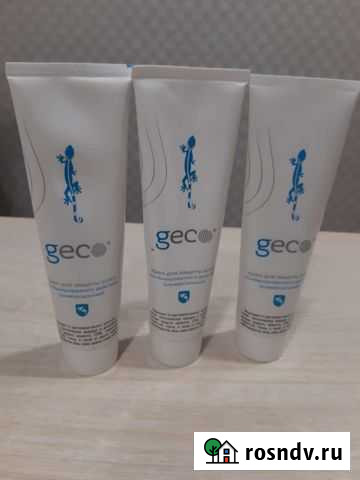 Крема Старый Оскол - изображение 1